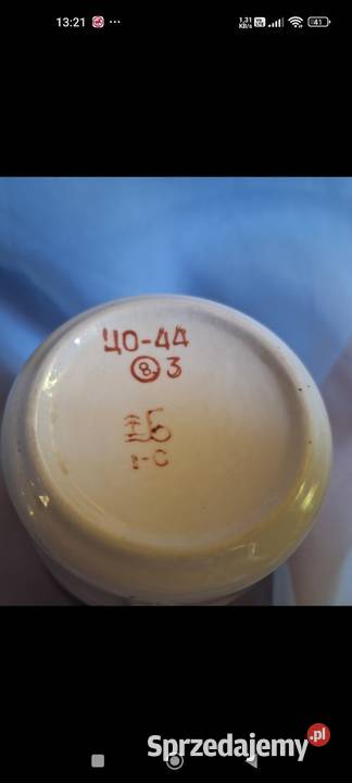 Stary kubek filiżanka porcelanowa Rosja biel