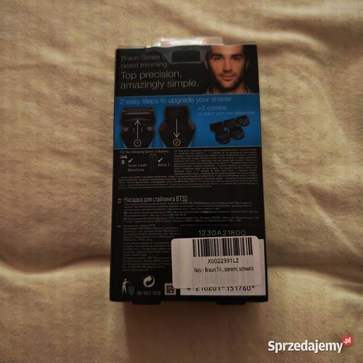 Głowica trymera brody Braun Series 3 Gliwice