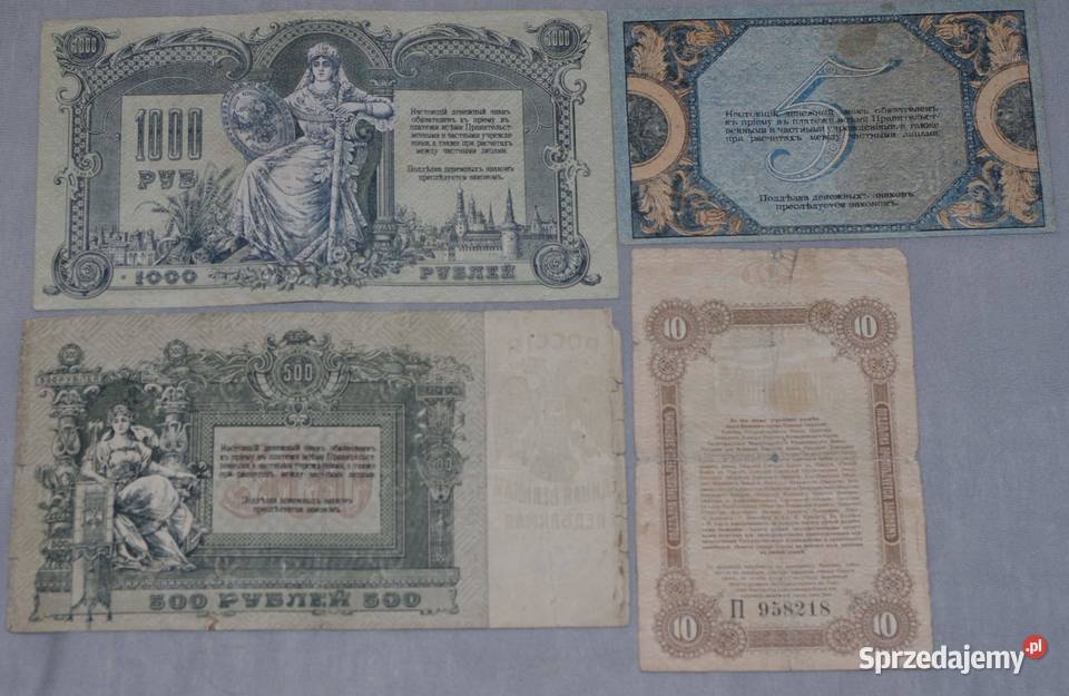 Zestaw banknotów Rosja Pd Odessa 19171919r Płock sprzedam
