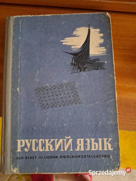 książka do języka rosyjskiego III LO z prlu stan Sandomierz