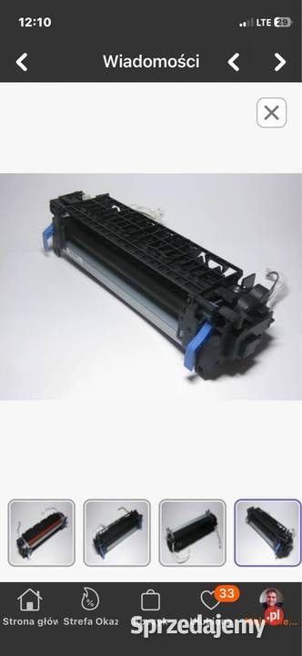 DELL C1760nw FUSER Piec do drukarki A4 Kijewo Królewskie