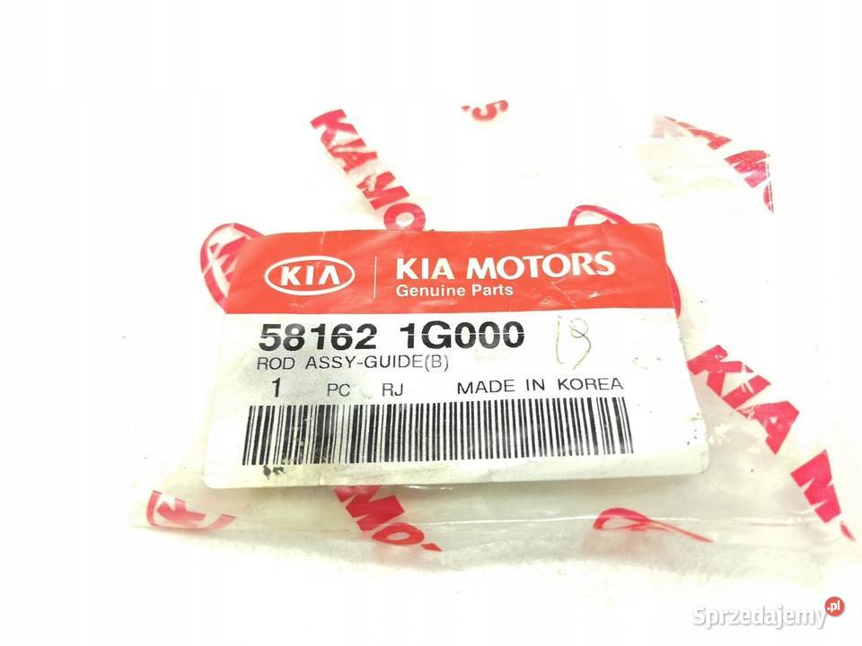 PROWADNICA PRZEDNIEGO ZACISKU KIA RIO 20062011 osobowe