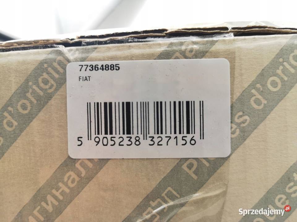SILNIK DMUCHAWY NAWIEWU FIAT 500 0712 PANDA 0310