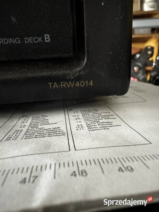 onkyo tarw4014 Wrocław