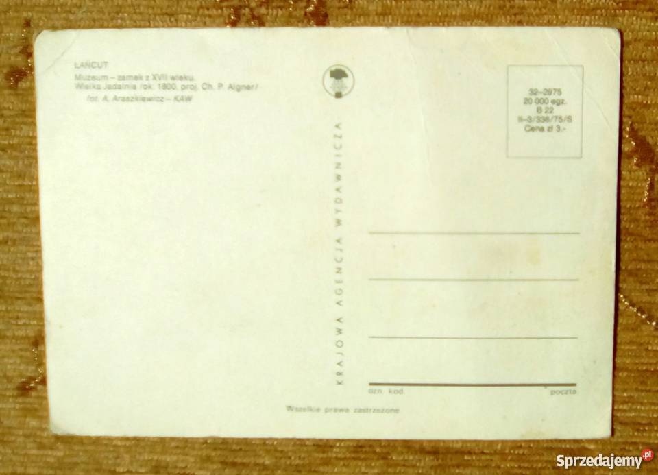 ŁAŃCUT WIELKA JADALNIA W ZAMKU FOT ARASZKIEWICZ Piszczac