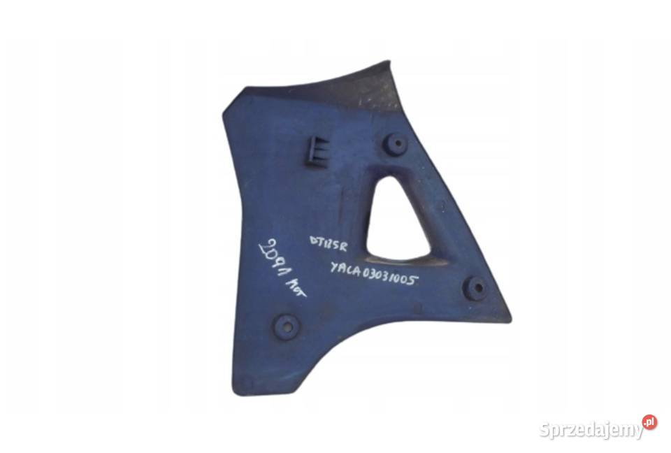 OSŁONA PRAWY BOK PRZÓD YAMAHA DTR125 DTE125