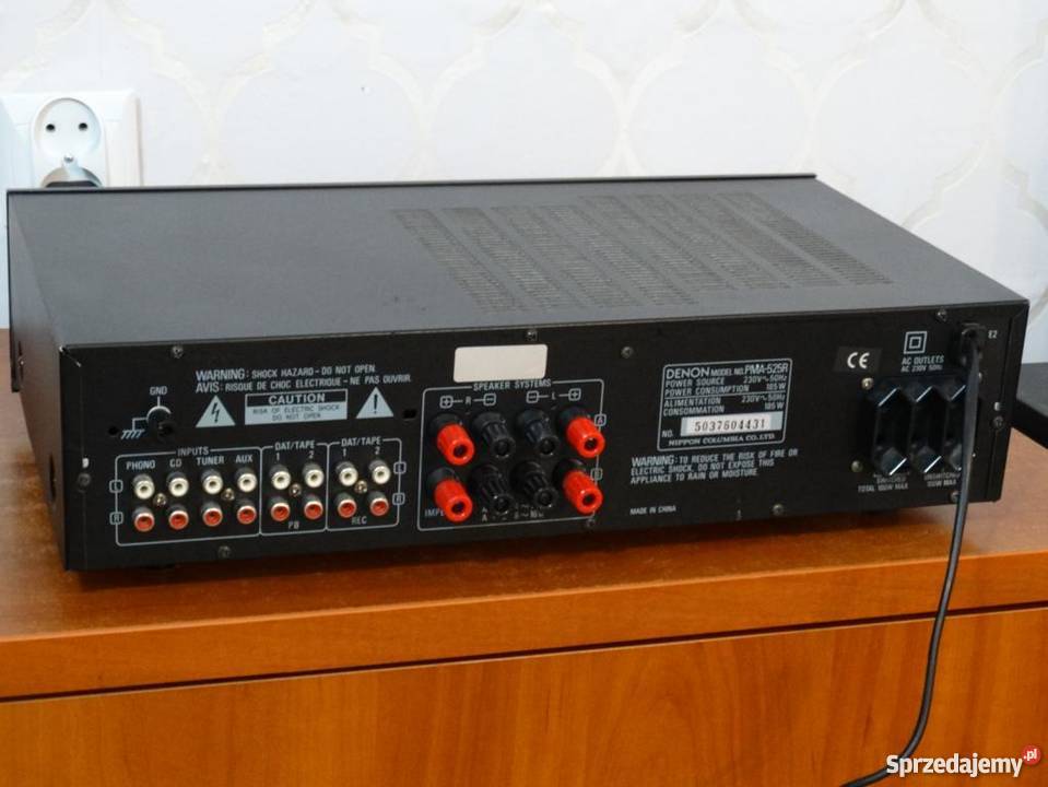 Wzmacniacz Denon PMA525R mocny i sprawnyWYSYŁKA Jasło