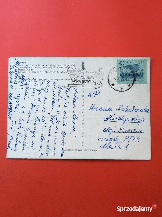 2239 Widokówka Antyki, Sztuka, Kolekcje Szczecin