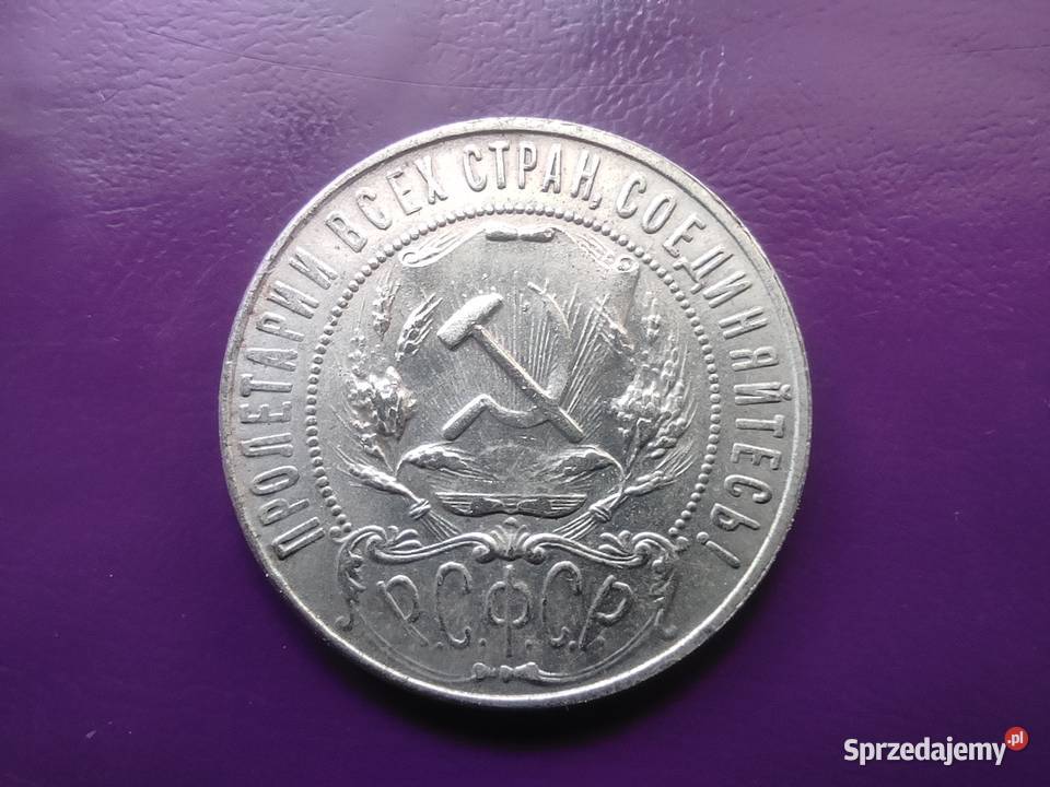 MonetaNumizmatKopia 1 RUBEL 1922 GWIAZDA RSFSR Pruszków