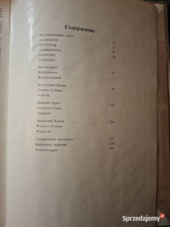 Krym Krim Crimea architektura zabytki fotoalbum Kraków