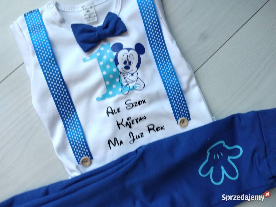 Komplet na roczek chłopca chaber brązowy/beżowy Wieliczka