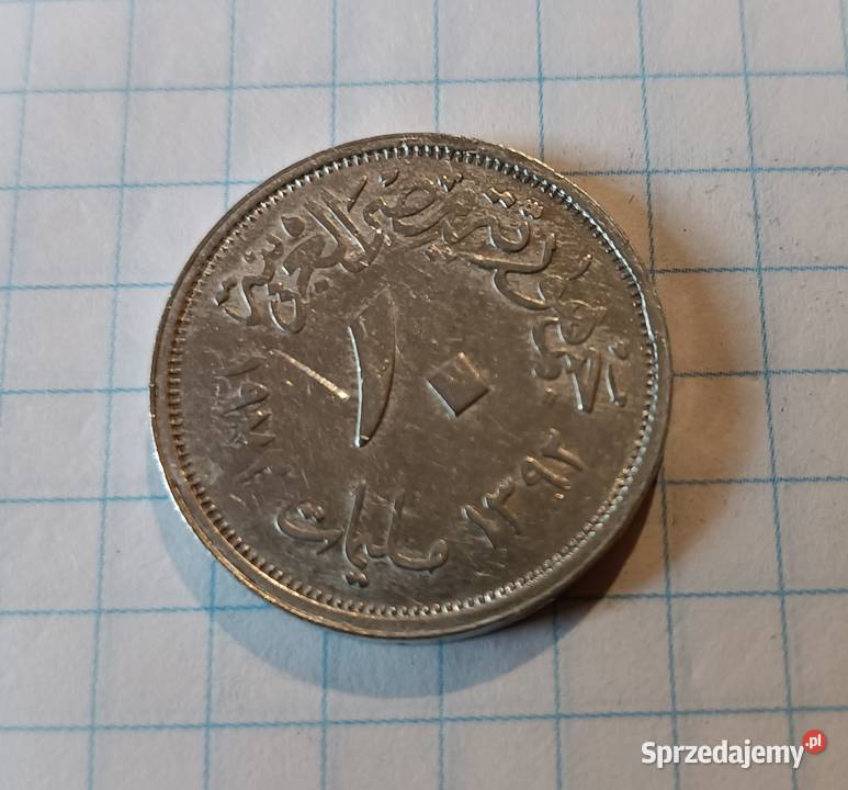 10 MILLIEMES 1972 EGIPT