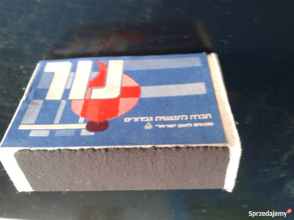 ZAPALKI z Israela stare lubelskie