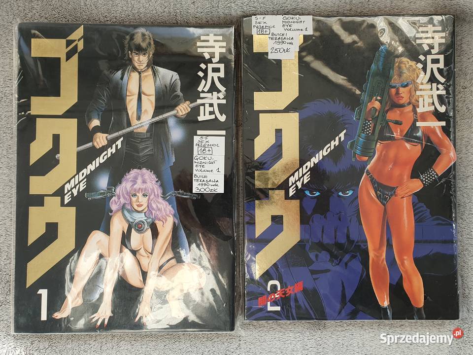 Goku Midnight Eye tom 1 2 Buichi Terasawa Kultura i Rozrywka Gdynia