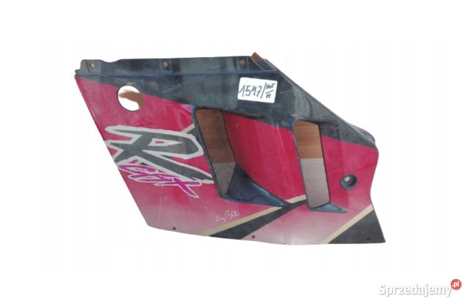 OSŁONA OWIEWKA LEWY BOCZEK SUZUKI GSXR1100 Wrocław