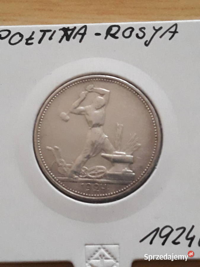 1 Połtinnik ZSRR 1924 r Numizmatyka Konin sprzedam
