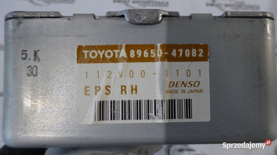 TOYOTA PRIUS II XW20 08r moduł sterownik świętokrzyskie