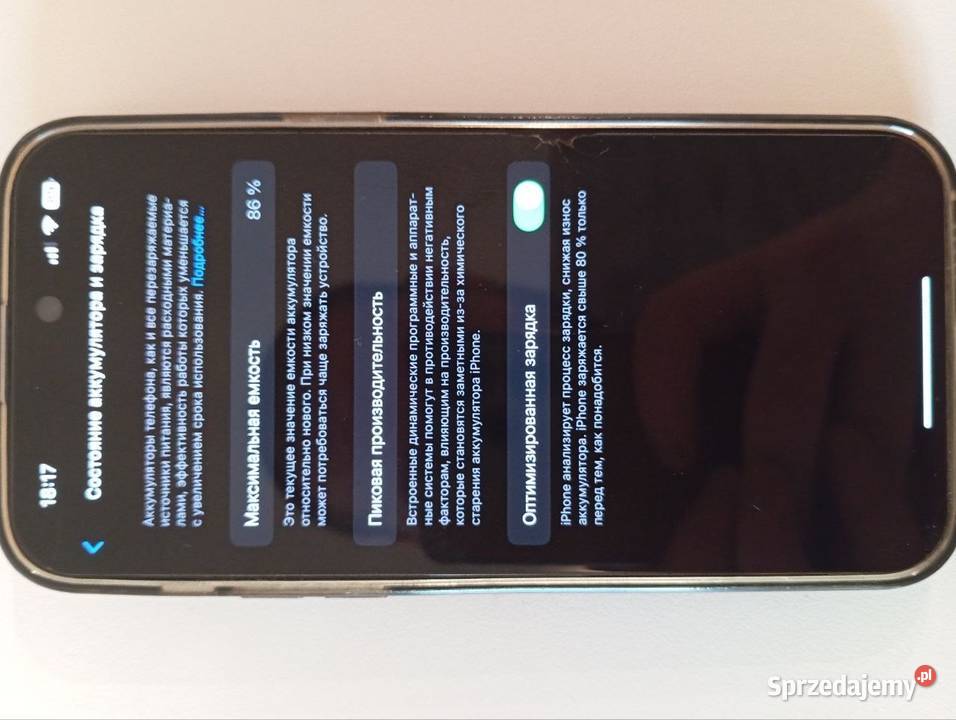 iPhone 14 Pro Apple / iPhone Łódź sprzedam