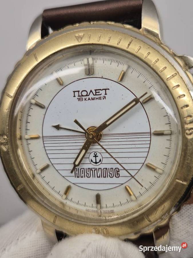 Radziecki mechaniczny zegarek Poljot Nautilus z Chorzów sprzedam