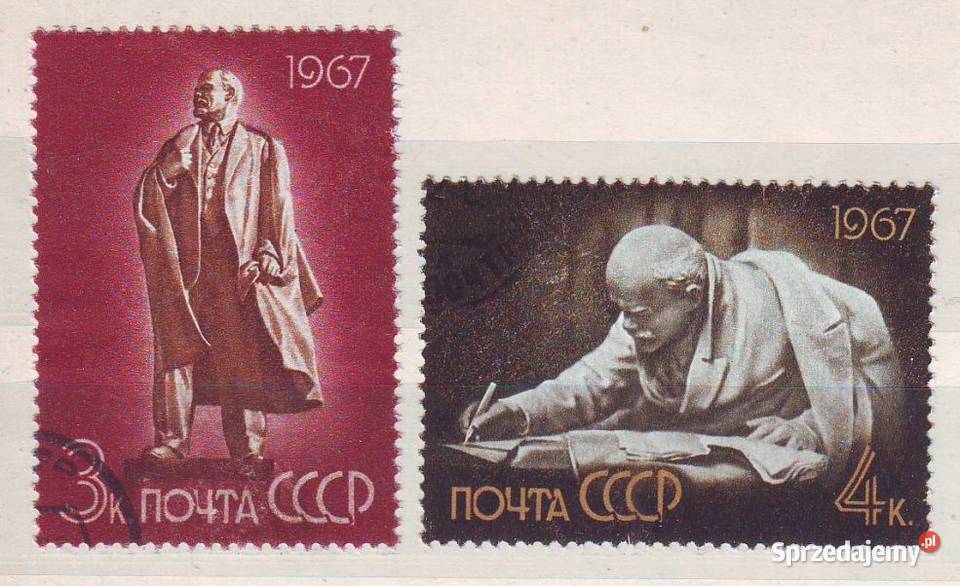 Zn ZSRR Mi 3340 1 kas 1967 Gliwice