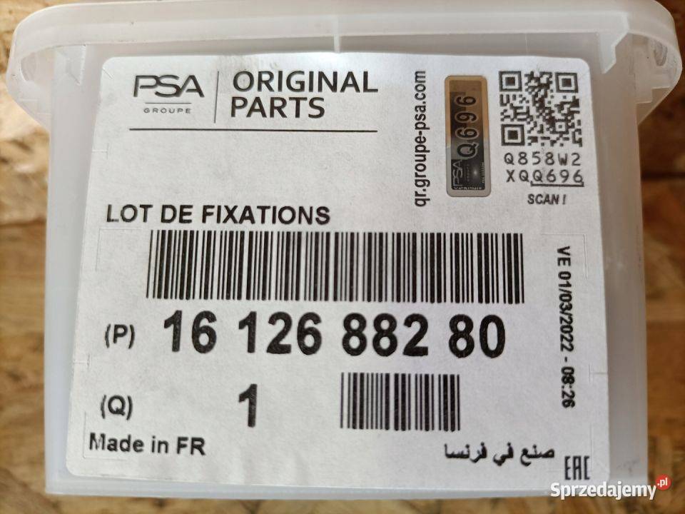 CITROEN C4 ZESTAW MOCOWAŃ BŁOTNIKA 1612688280 Części samochodowe