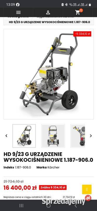 Myjka spalinowa Karcher Professional 923g