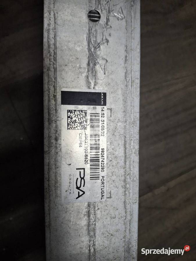 INTERCOOLER CHŁODNICA POWIETRZA PEUGEOT 208 II Turek