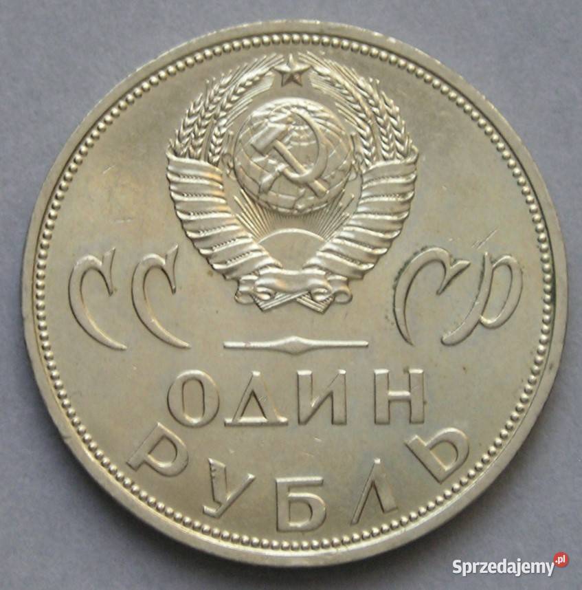 ZSRR Rosja 1 rubel 1965 20 r zwycięstwa Łódź