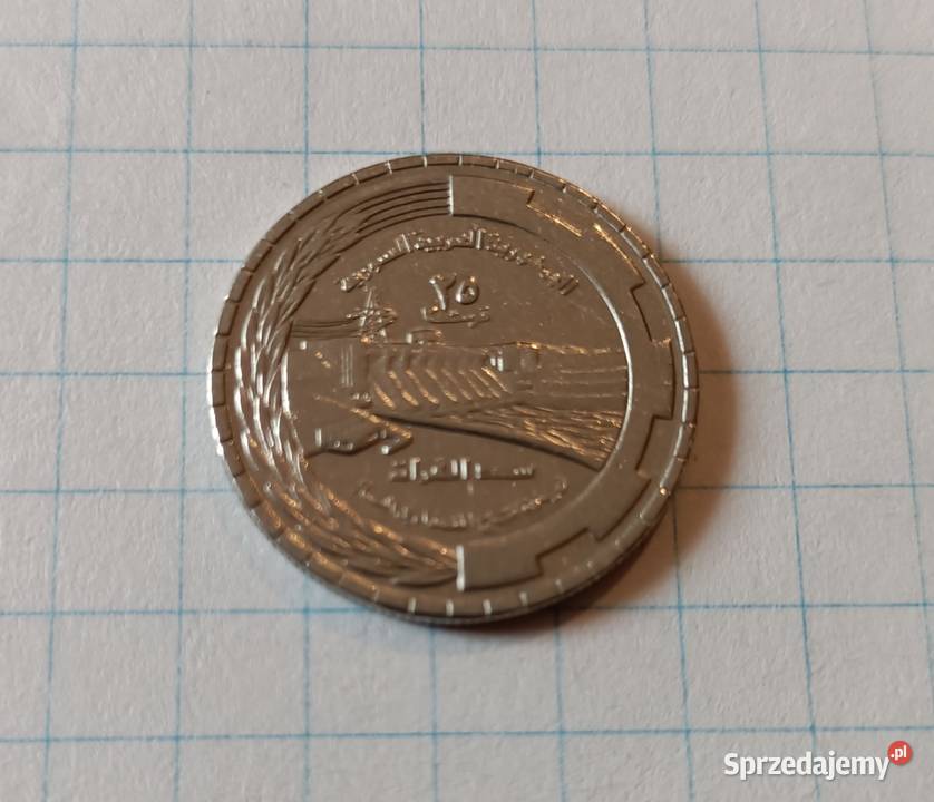 25 PIASTR 25 PIASTRES 1976 SYRIA Piszczac