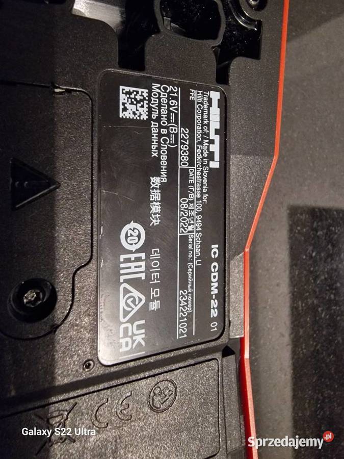 Ładowarka Hilti Brzączowice