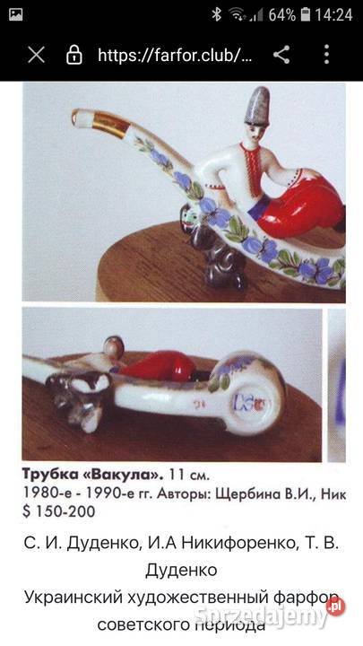 Porcelanowa figurkafajka Vakula i diabeł Kijów