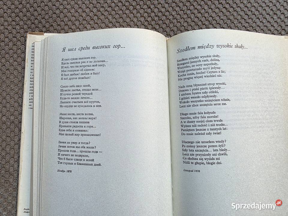 Iwan Turgieniew Poezje prozą wydanie dwujęzyczne Książki i Podręczniki małopolskie Kraków