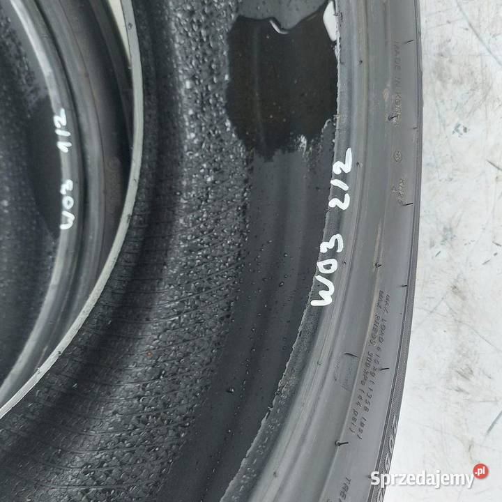 OPONY CAŁOROCZNE 2 20555R17 KUMHO SOLUS KH25