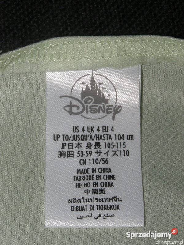 Strój kostium przebranie TIANA KSIĘŻNICZKA I Siedlce