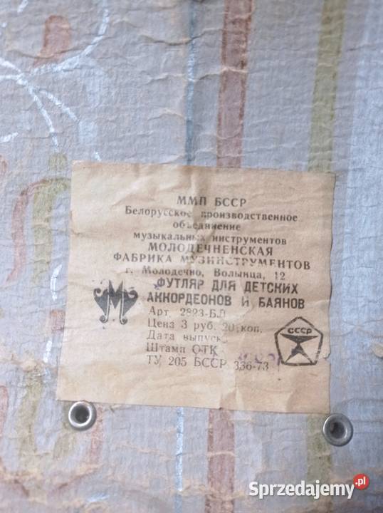 Harmonia dziecięca Pozostałe Krasnystaw sprzedam