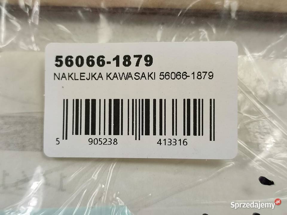 NAKLEJKA NA BŁOTNIK PRZÓD KAWASAKI KLE500B1P lubelskie