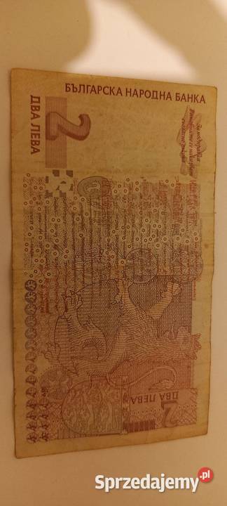 banknoty kolekcjonerskie lewy Numizmatyka