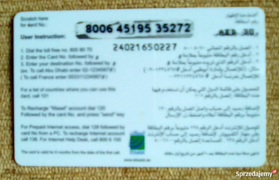 REKLAMA ROZMÓW TELEFON KOMÓRKOWY NA KARCIE