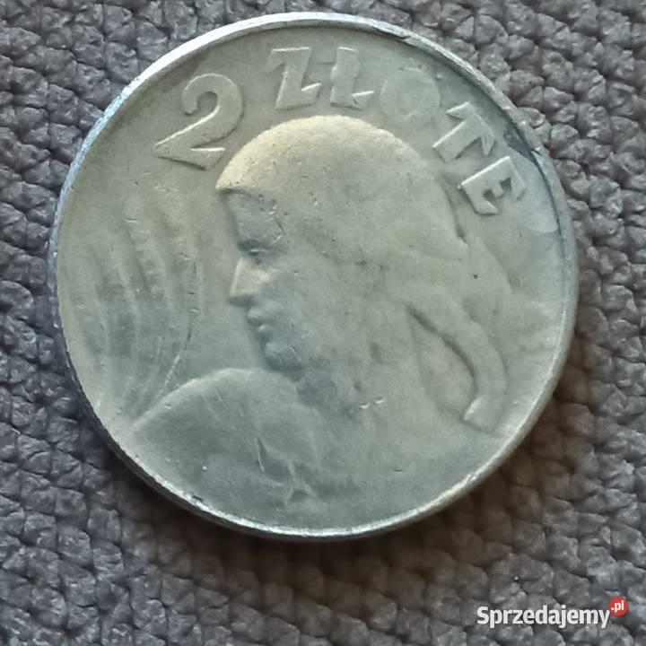 2 z 1924r Żniwiarka KOPIA Potulice sprzedam