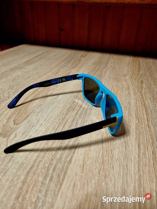 Piękne męskie okulary unisex nowość 2026 Filtr UV-400 kat. 3  lubelskie Lublin