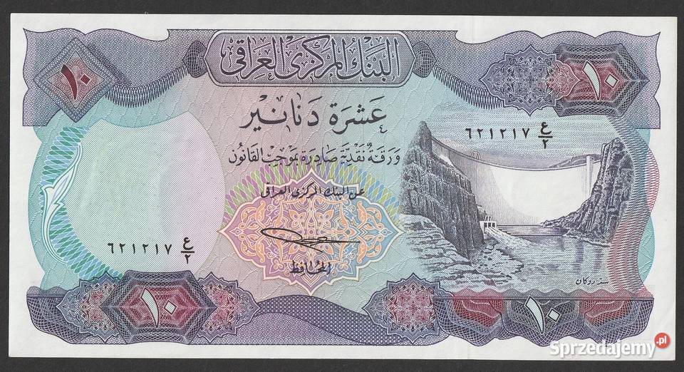IRAK 10 DINAR 1973 STAN BANKOWY UNC Łódź