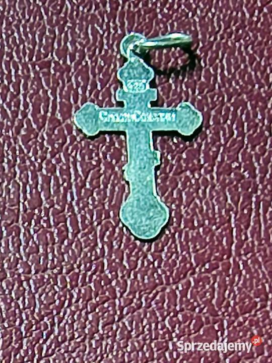 Zestaw trzech srebrnych krzyżyków próby 925 Rękodzieło podkarpackie Rzeszów