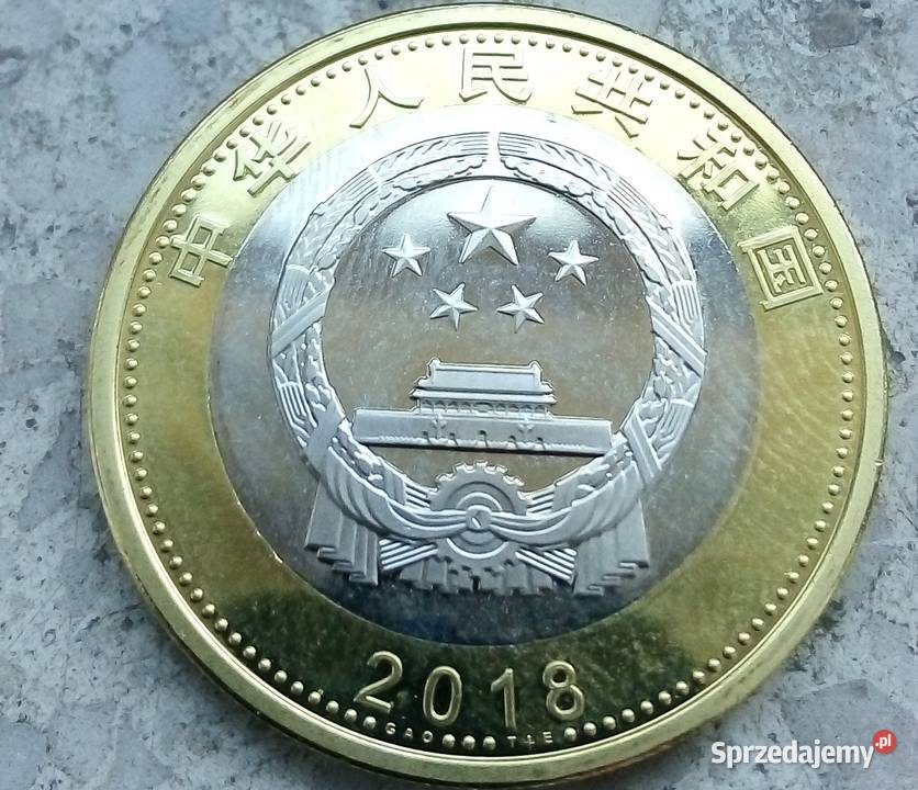 CHINY 10 YUAN 2018 r SZYBKA KOLEJŁADNA Legionowo
