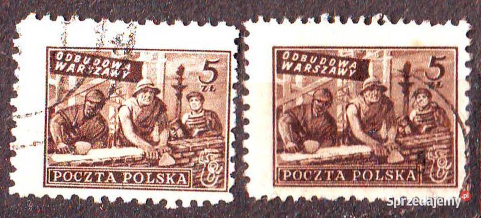 Zn Fi 513a b kas 1950 Gliwice