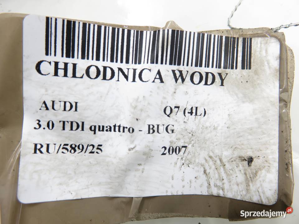 CHŁODNICA WODY AUDI Q7 4L 30 TDI 7L6121253B