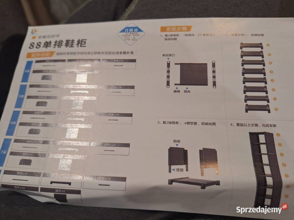 Szafka na buty składana jednorzędowa czarna Nowa Kalisz sprzedam