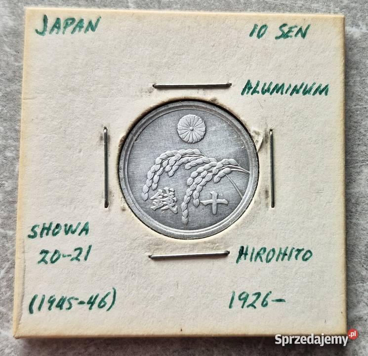 C13 JAPONIA 10 Sen 1945 r Wola Kruszyńska