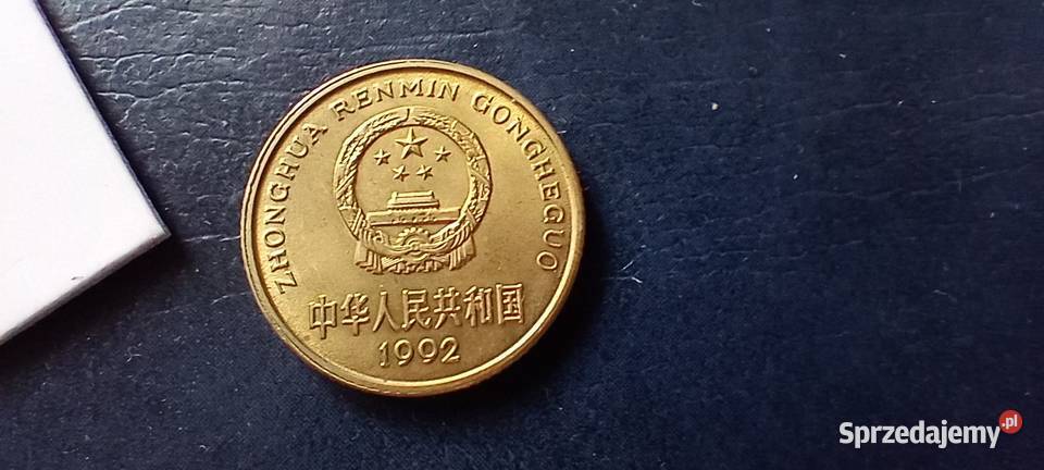 Stare monety 5 jiao 1992 Chiny podkarpackie