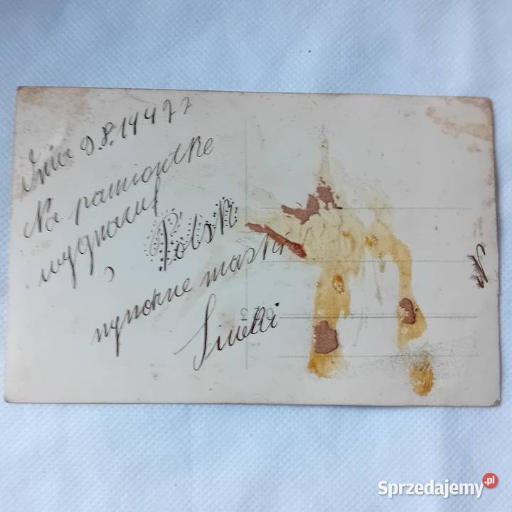 Pocztówka ze zdjęciem nieznanej pary USA 1947 r wielkopolskie Koźminek