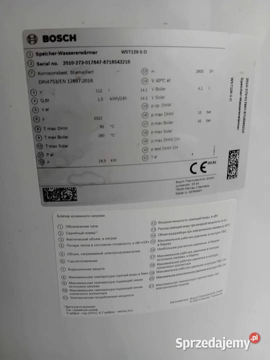 Zbiornik Bosch CWU Ciepłej Wody Użytkowej 120L Rosnówko